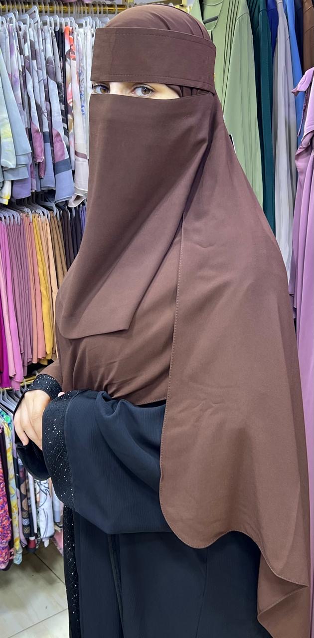 النقاب السعودي
